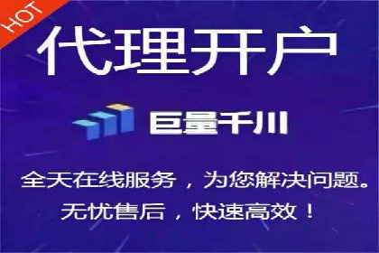 百度广告竞价与社交媒体结合的案例：某品牌的全网营销策略