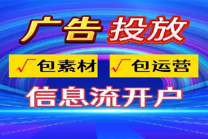 谷歌SEM案例解析：广告创意与文案技巧